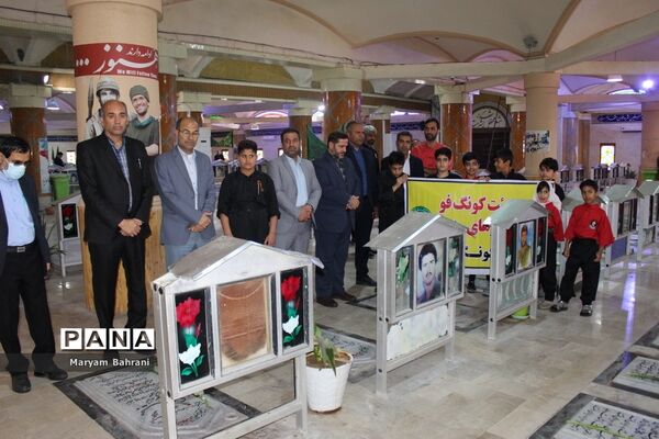 تجدید میثاق با شهدا در بوشهر
