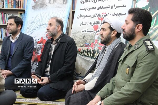 مرحله دوم اعزام اردوی راهیان نور دانش‌‌آموزان شهرستان اسلامشهر