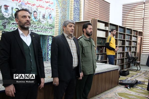 مرحله دوم اعزام اردوی راهیان نور دانش‌‌آموزان شهرستان اسلامشهر