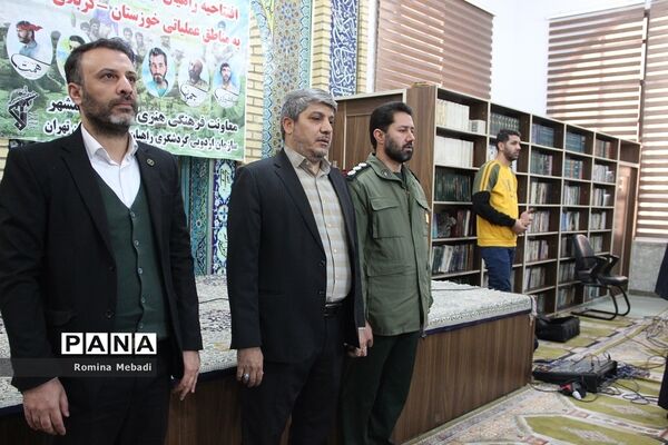 مرحله دوم اعزام اردوی راهیان نور دانش‌‌آموزان شهرستان اسلامشهر
