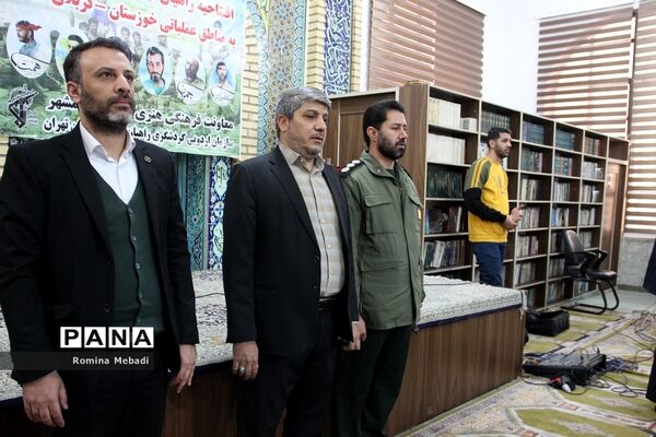 مرحله دوم اعزام اردوی راهیان نور دانش‌‌آموزان شهرستان اسلامشهر