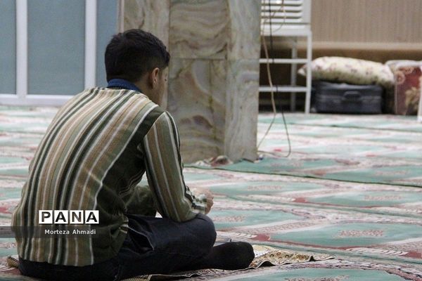 برگزاری مراسم اعتکاف دانش‌آموزان پسر مدارس شهرری