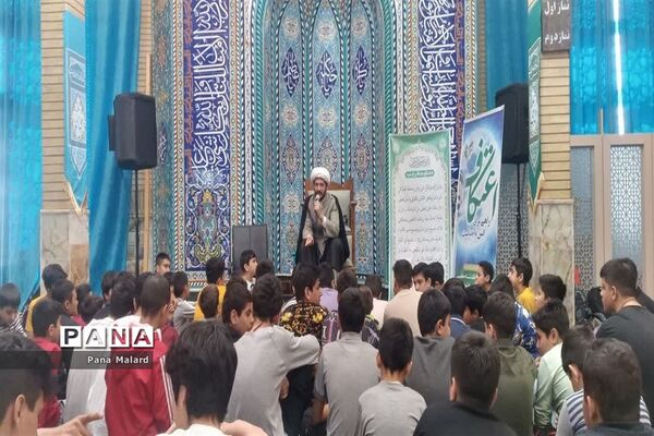 برگزاری اعتکاف دانش‌آموزی ویژه پسران در شهرستان ملارد