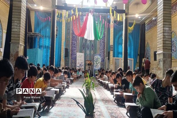برگزاری اعتکاف دانش‌آموزی ویژه پسران در شهرستان ملارد