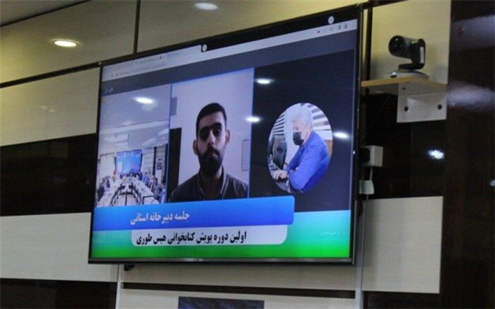 استقبال دانش‌آموزان بوشهری از پویش ملی هیس‌طوری