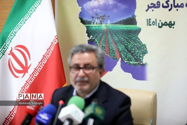 نشست خبری معاون امور زراعت وزارت جهاد کشاورزی