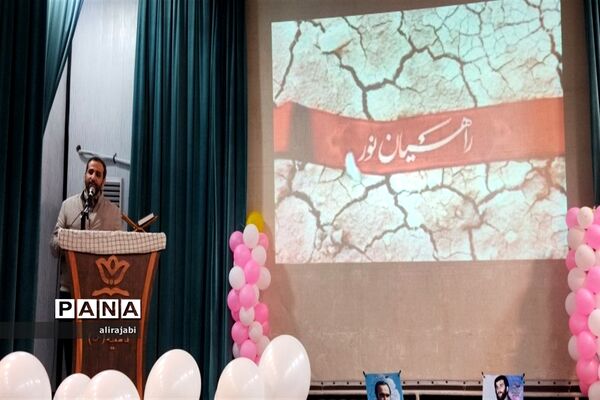 اعزام دانش‌آموزان دختر مدارس منطقه کهریزک به اردوی راهیان نور