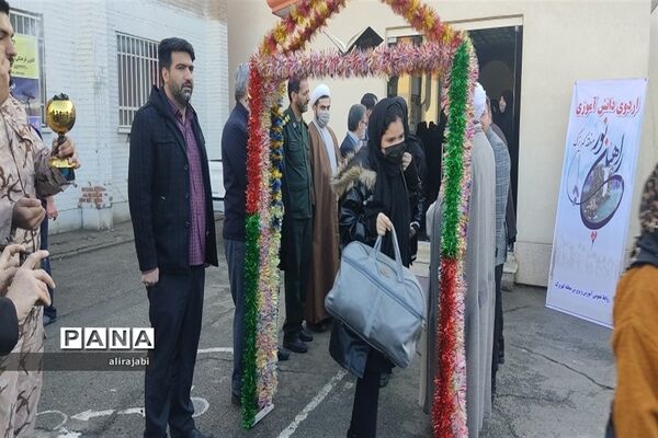 اعزام دانش‌آموزان دختر مدارس منطقه کهریزک به اردوی راهیان نور