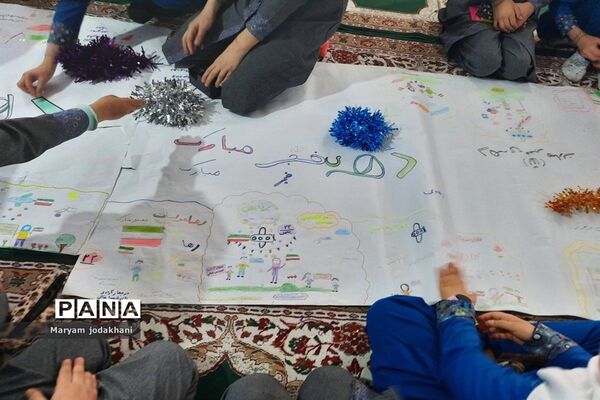 برگزاری طرح نقاشی همگانی در دبستان ایران جانمحمدی ملارد