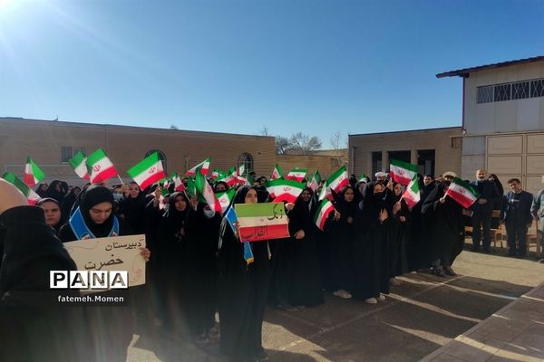 آیین جشن سالگرد پیروزی انقلاب اسلامی در دبیرستان حضرت خدیجه(س) جعفرآباد