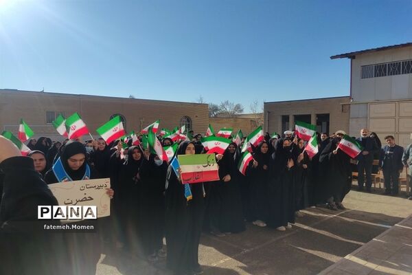 آیین جشن سالگرد پیروزی انقلاب اسلامی در دبیرستان حضرت خدیجه(س) جعفرآباد