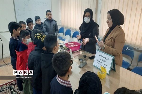 بازدید دانش‌آموزان ابتدایی دبستان سعدی یک از پژوهش‌سرای دانش‌آموزی