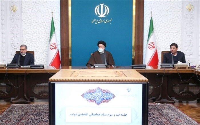 بررسی کلیات طرح دولت برای اصلاح ساختار بودجه کشور