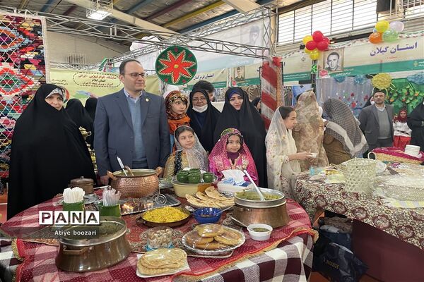 افتتاح جشنواره اقوام ایران اسلامی ویژه دانش‌آموزان ابتدایی شهر تهران