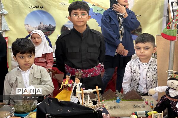 افتتاح جشنواره اقوام ایران اسلامی ویژه دانش‌آموزان ابتدایی شهر تهران