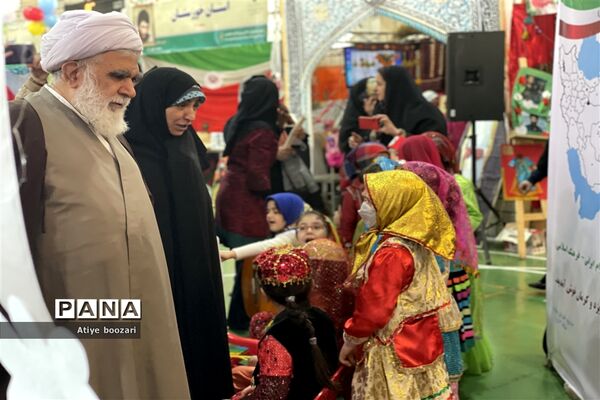 افتتاح جشنواره اقوام ایران اسلامی ویژه دانش‌آموزان ابتدایی شهر تهران