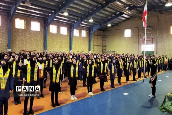 همایش یاوران انقلاب منطقه کشاورز