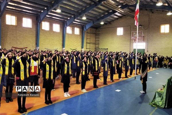 همایش یاوران انقلاب منطقه کشاورز