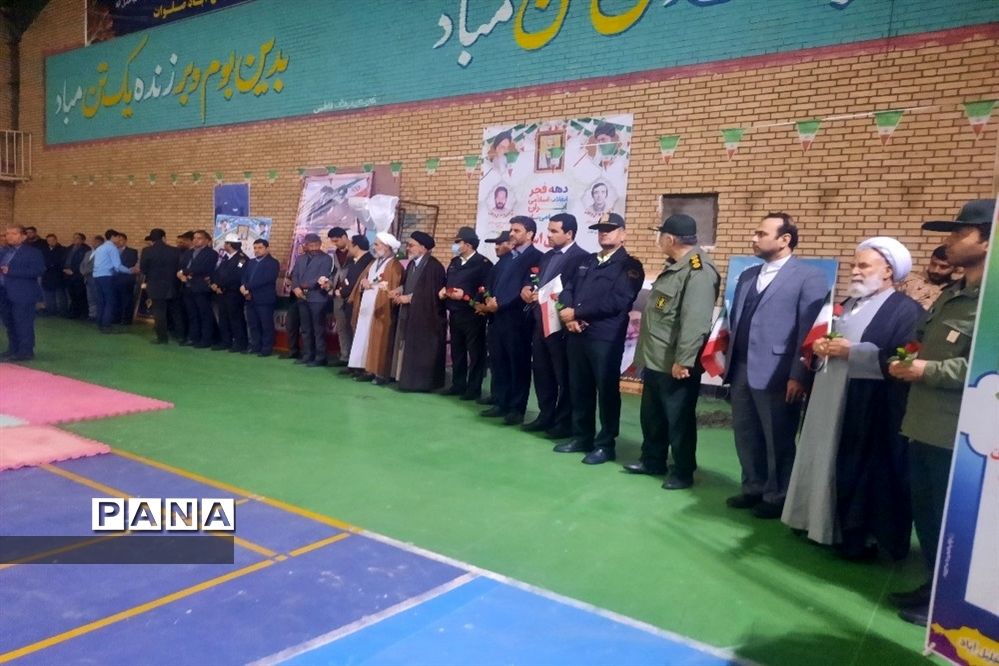 برگزاری جشن انقلاب دانش‌آموزان آموزشگاه رئیس‌زاده