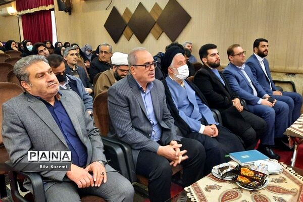 برگزاری بیست و نهمین اجلاس نماز در کانون فرهنگی تربیتی سمیه در شهرری