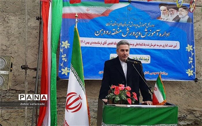 تقویت ارتباط موثر با خیرین، نبض پویای مدرسه‌سازی در کشور است