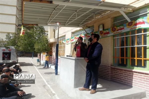 برگزاری دوره آموزشی آتش نشانی در مدارس جهرم