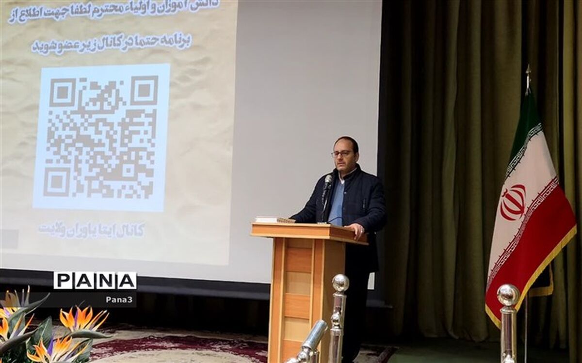 اردوهای راهیان نور فرصتی مغتنم در راستای تعمیق فرآیند یاددهی است