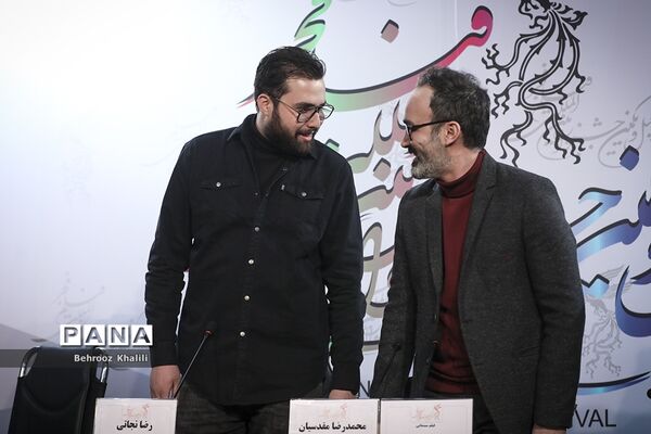 پنجمین روز چهل‌و یکمین جشنواره فیلم فجر