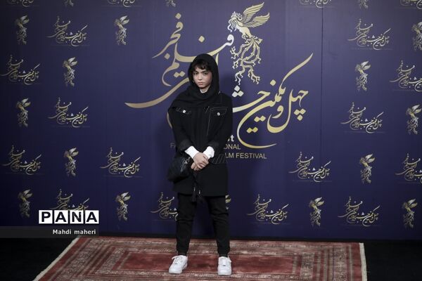 پنجمین روز چهل‌و یکمین جشنواره فیلم فجر