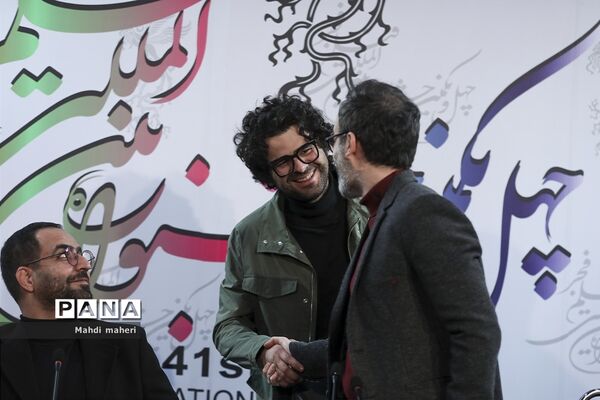 پنجمین روز چهل‌و یکمین جشنواره فیلم فجر