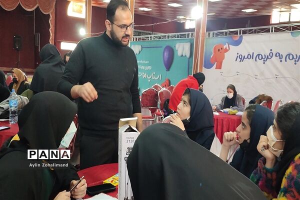 برگزاری دومین رویداد ملی استاپ موشن در شهر جدید پرند شهرستان رباط‌کریم