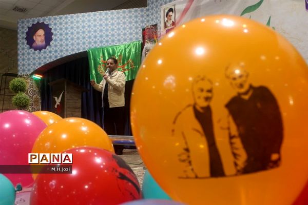 همایش «پدران آسمانی» در قم