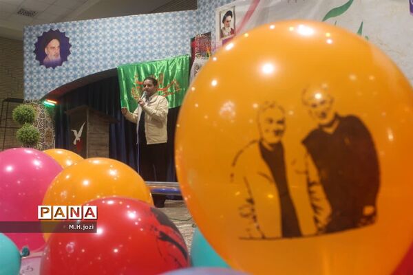 همایش «پدران آسمانی» در قم