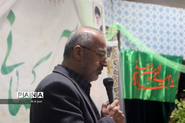 همایش «پدران آسمانی» در قم