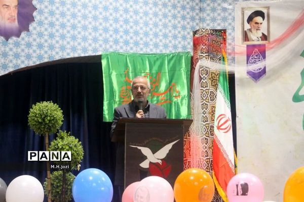 همایش «پدران آسمانی» در قم