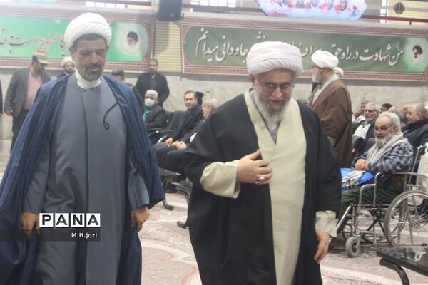 همایش «پدران آسمانی» در قم