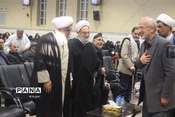 همایش «پدران آسمانی» در قم