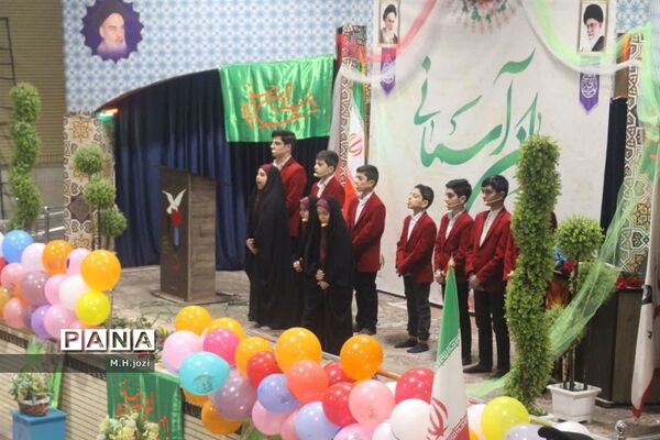 همایش «پدران آسمانی» در قم