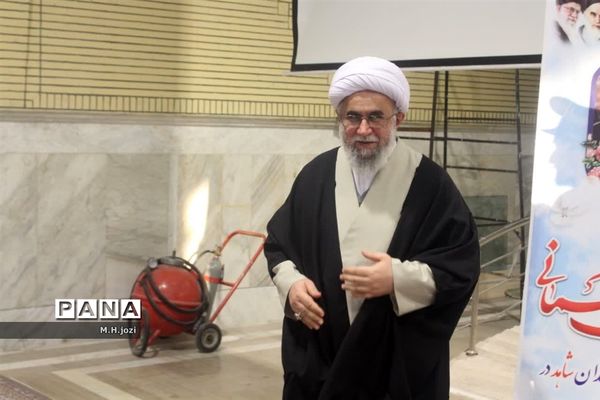 همایش «پدران آسمانی» در قم