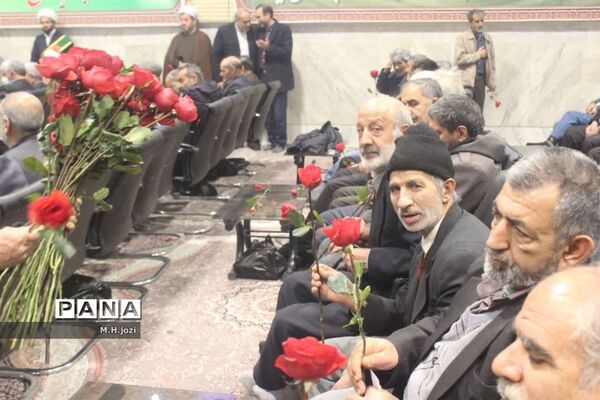 همایش «پدران آسمانی» در قم