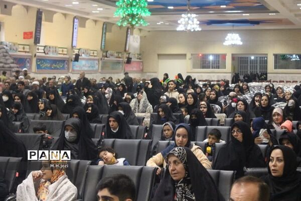همایش «پدران آسمانی» در قم
