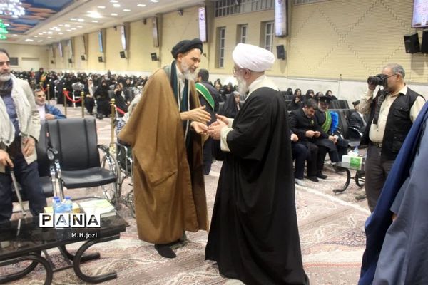 همایش «پدران آسمانی» در قم