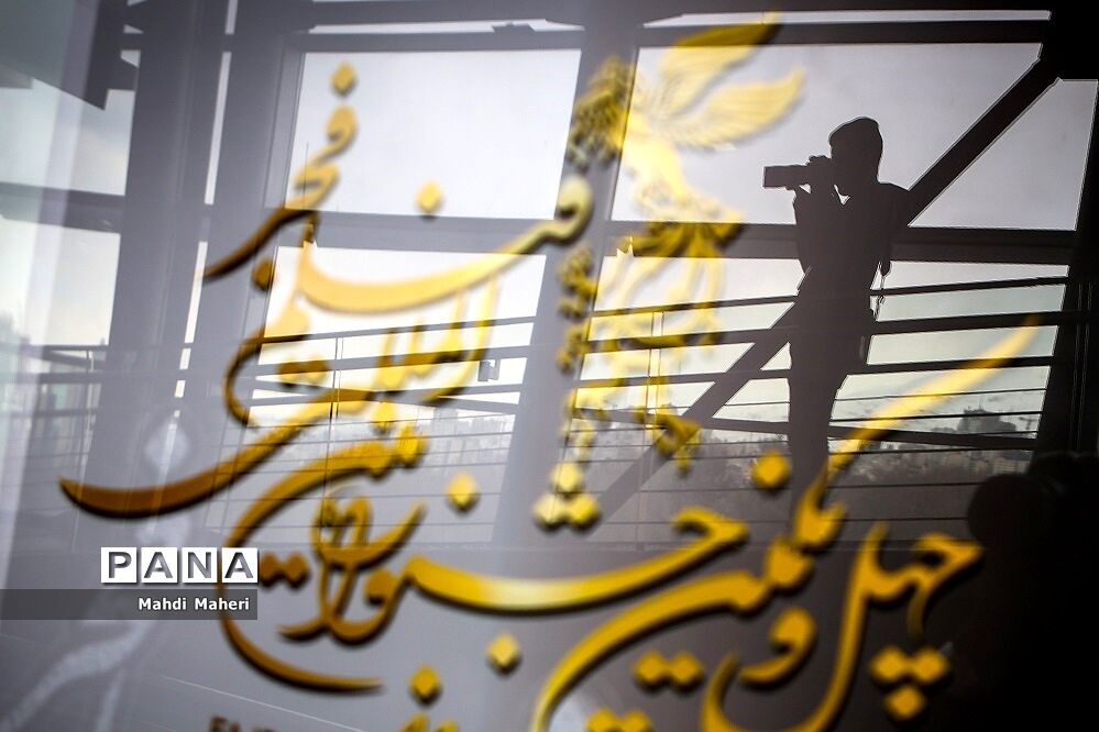 از اعلام دقیقه‌نودی فیلم‌های بین‌الملل تا سوالات غیرکارشناسانه در نشست‌ها