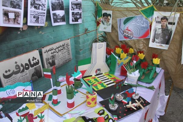 برگزاری جشنواره سنتی محلی در دبستان امام حسین(ع) شهرستان بهبهان