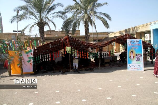برگزاری جشنواره سنتی محلی در دبستان امام حسین(ع) شهرستان بهبهان