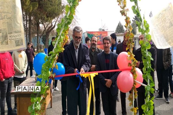 افتتاح زمین چمن دبیرستان دوره اول فضیلت منطقه 4
