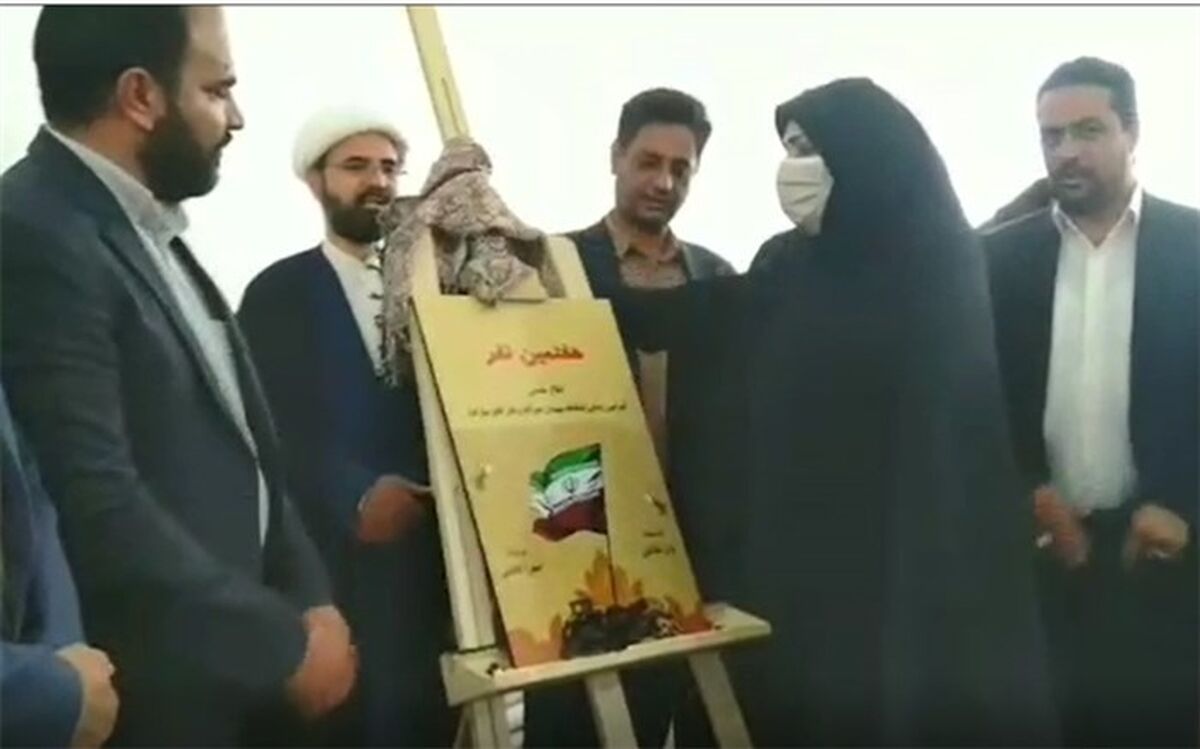 رونمایی از کتاب «هفتمین نفر» به قلم دانش‌آموز دختر مروستی