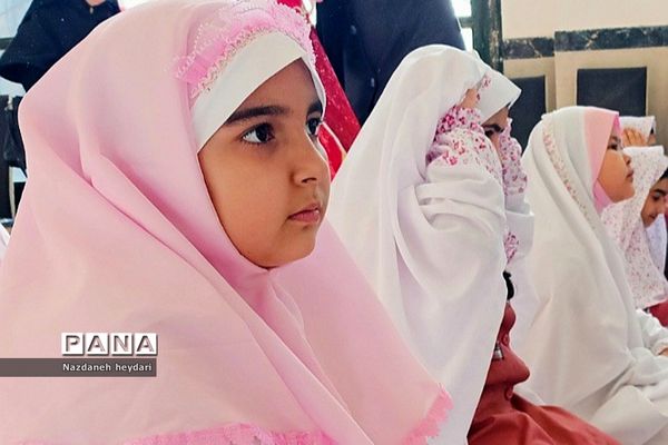 برگزاری جشن تکلیف فرشته‌های زمینی در بهارستان دو