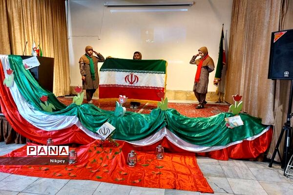 گرامیداشت دهه مبارک فجر در دبیرستان شاهد حجاب منطقه ۱۳