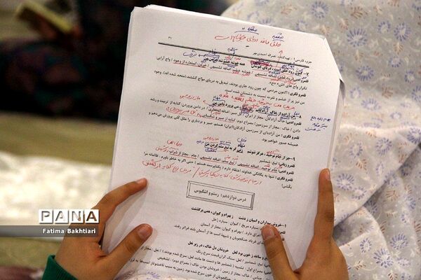 اعتکاف دختران در مسجد امام حسن عسگری(ع) ناحیه یک شهرری